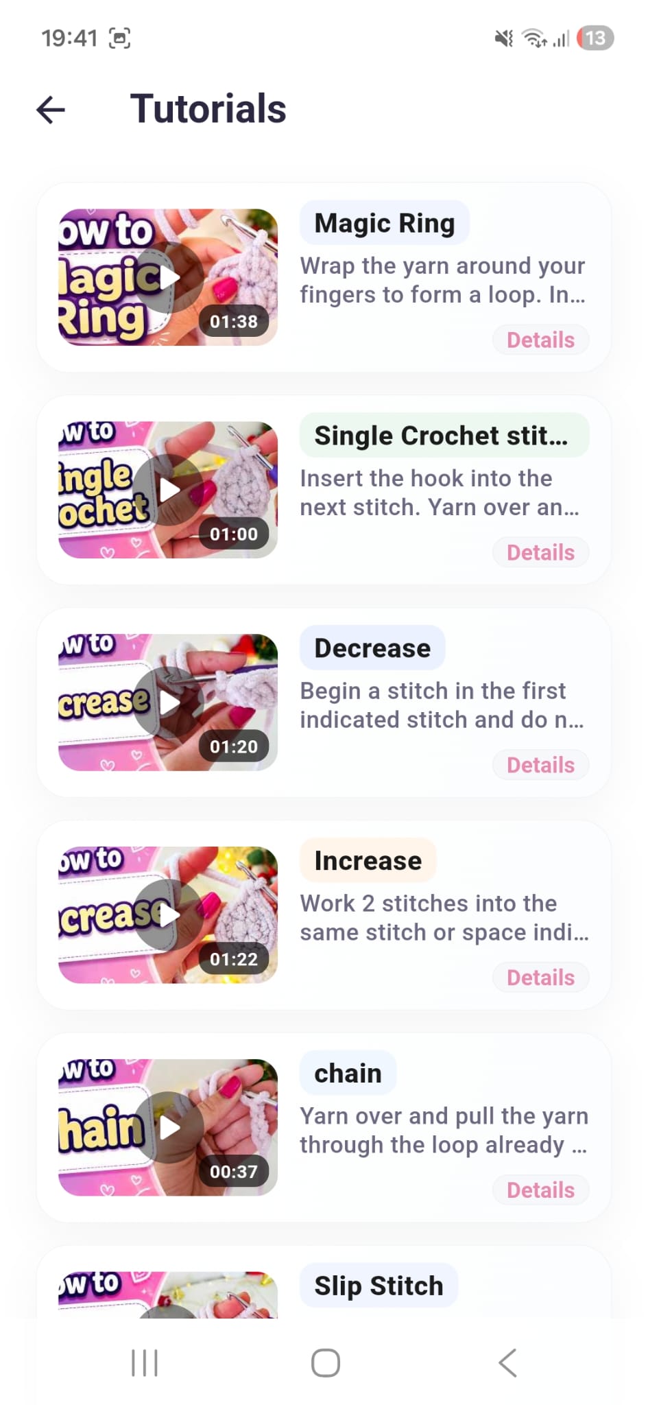 DuyraCraft tutorials screen